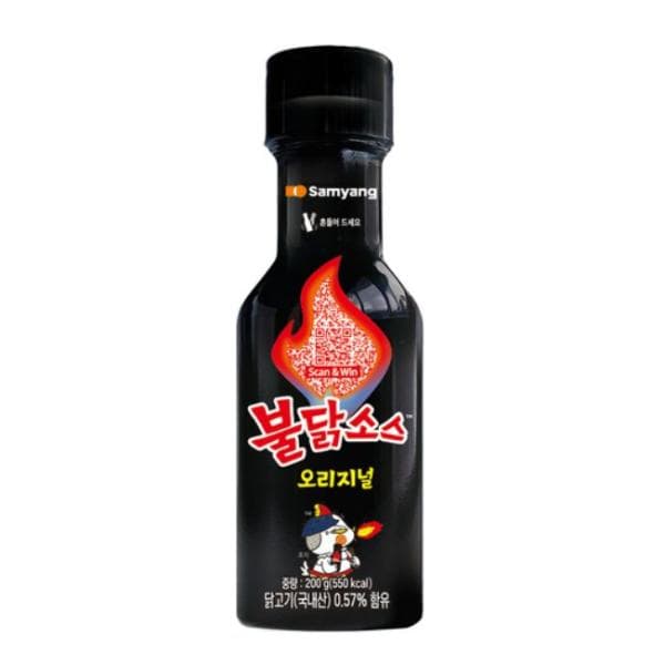 SAMYANG Buldak Hot Chicken Sauce (9 Options) #ORIGINAL 200g