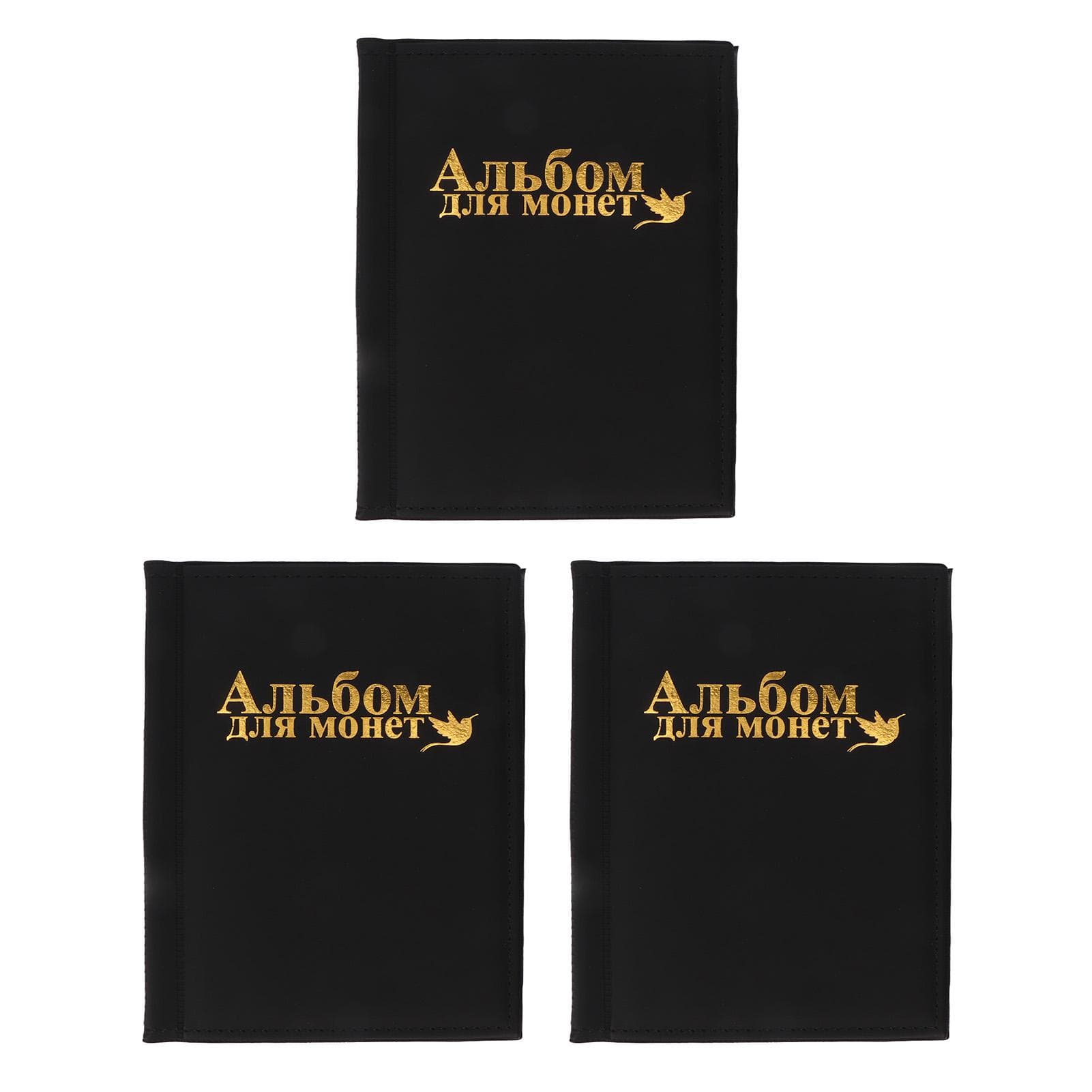3PCS Coin Collecting Holder Album Black Appearance Transparent Waterproof PVC Currency Collection