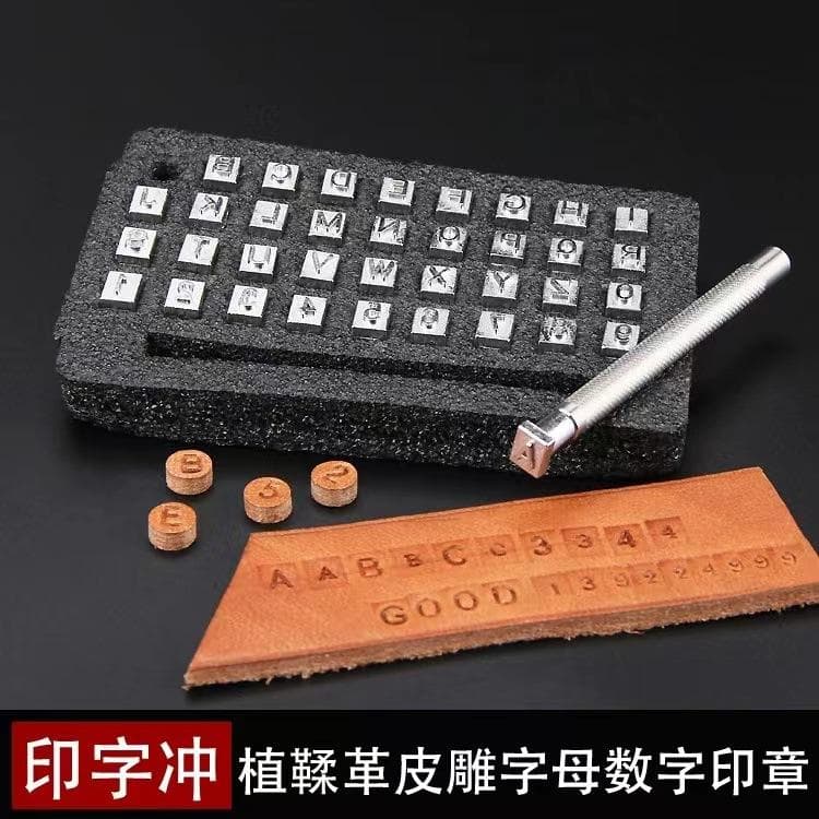 Vegetable tanned leather art digital printing punch English letter punch 36 seal handmade leather