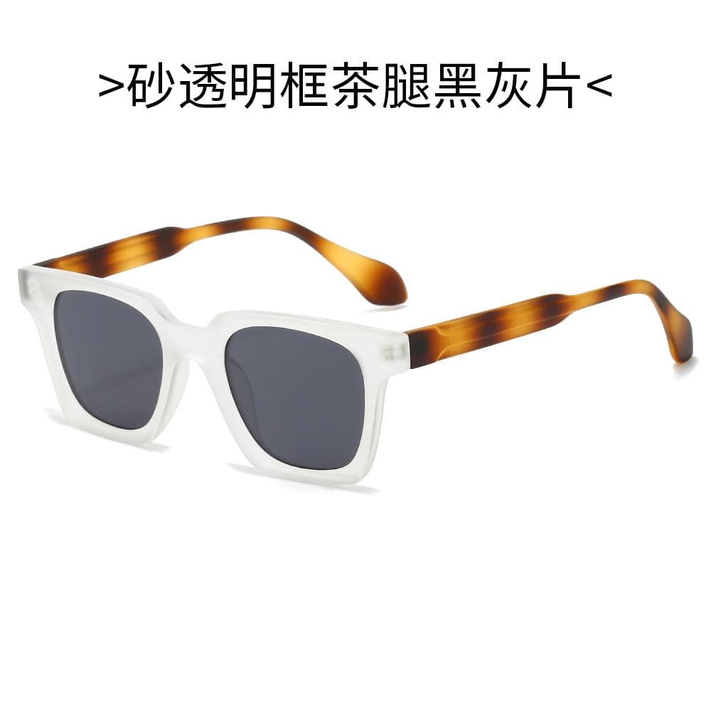 Trendy Square Sunglasses for Women Men Fashionable Versatile Shades Perfect for All Outfits Occasions UV Protection