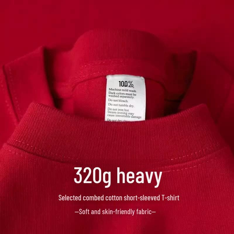 320g Heavyweight White Cotton Short-Sleeve T-Shirt for Men and Women - Thick, Non-Transparent, Loose Fit, Perfect for Summer. 3XL [190-210 jin]