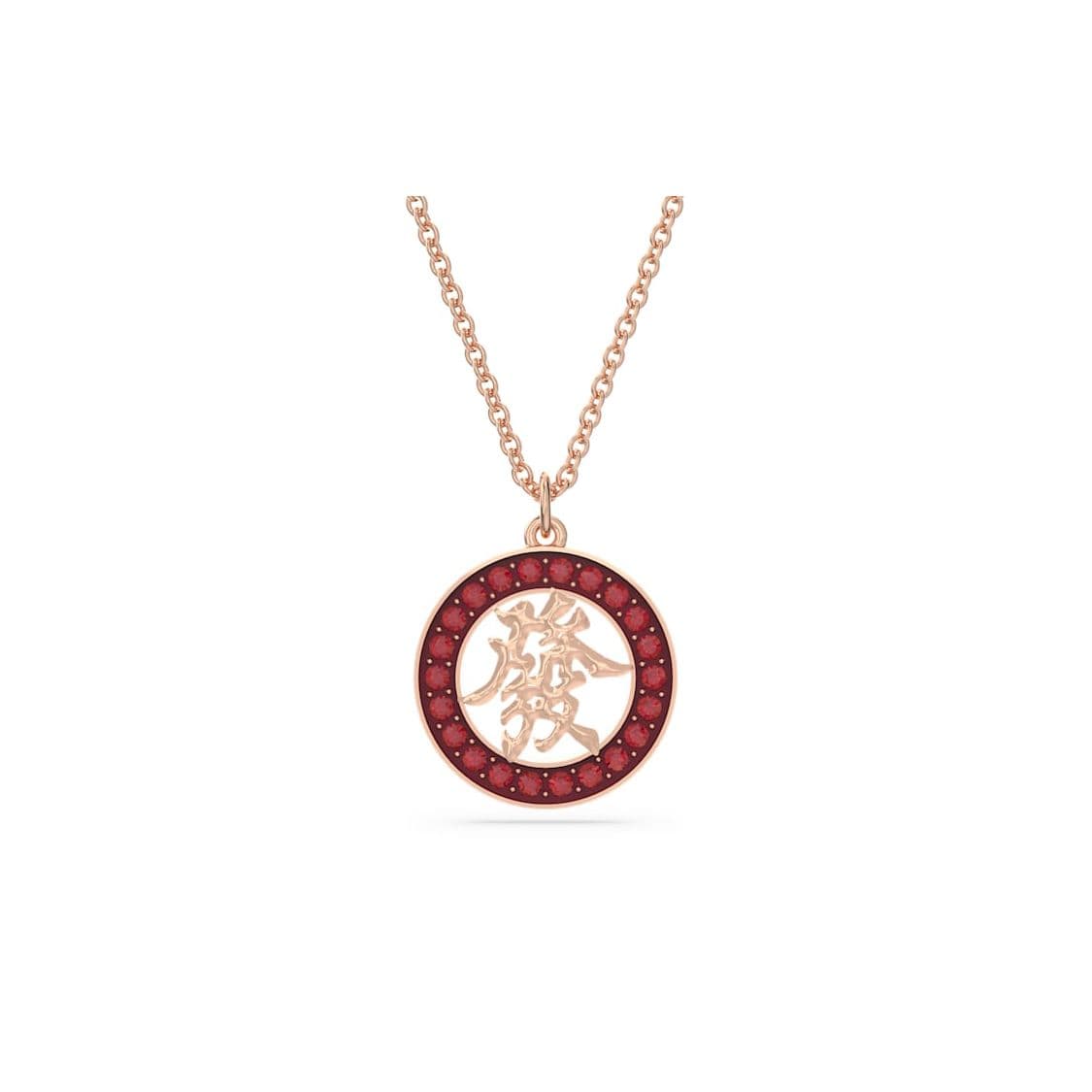 Swarovski Red Circular Pendant Adjustable Design Chinese Style Women jewelry Gold 5649784 Box (Random Color)