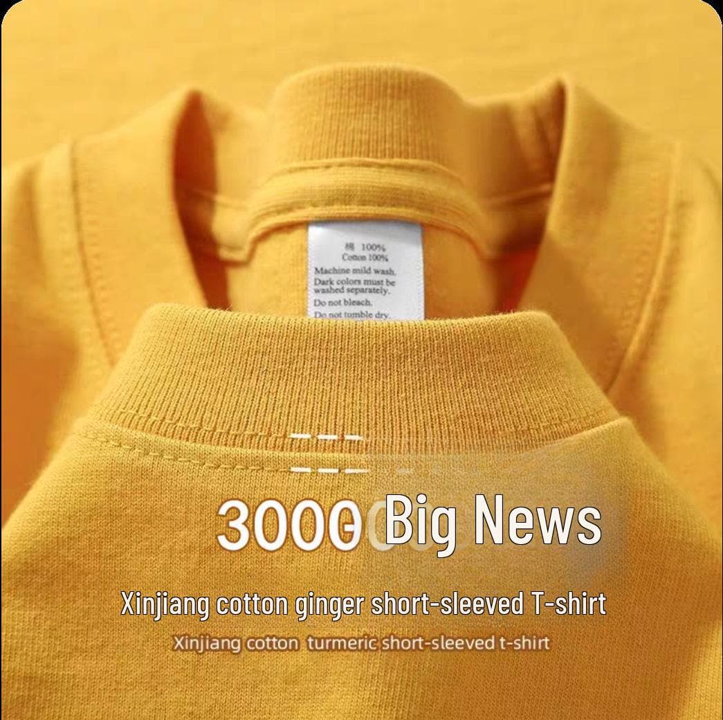 Unisex Heavyweight Khaki Cotton Drop Shoulder Short-Sleeve T-Shirt XL [recommended 150-170 catties]