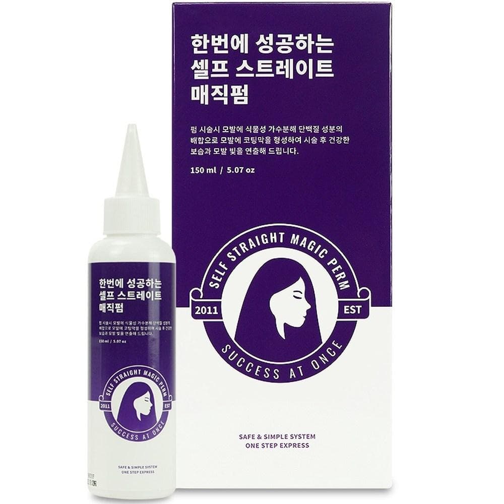 Self-straight magic perm that succeeds in one go, 150ml, 1 unit
