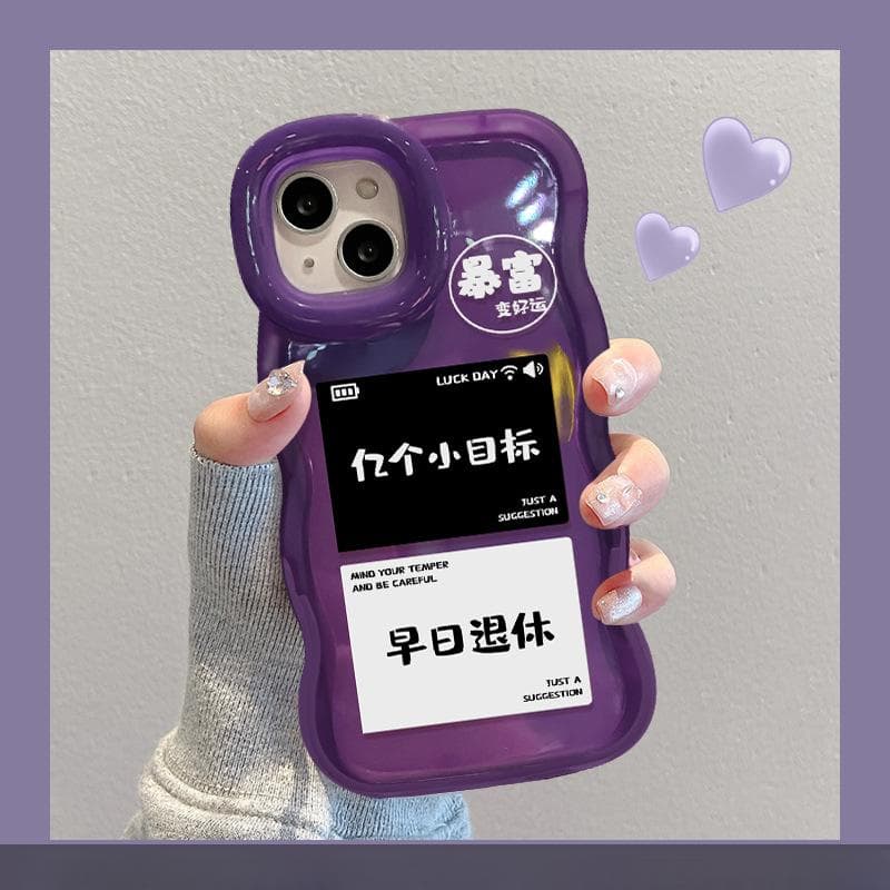 Applicable To Apple 15 Transparent Mobile Phone Case IPhone 13 To Make A Little Rich Woman 12 Wavy Invisible Double Bracket iPhone XS Max