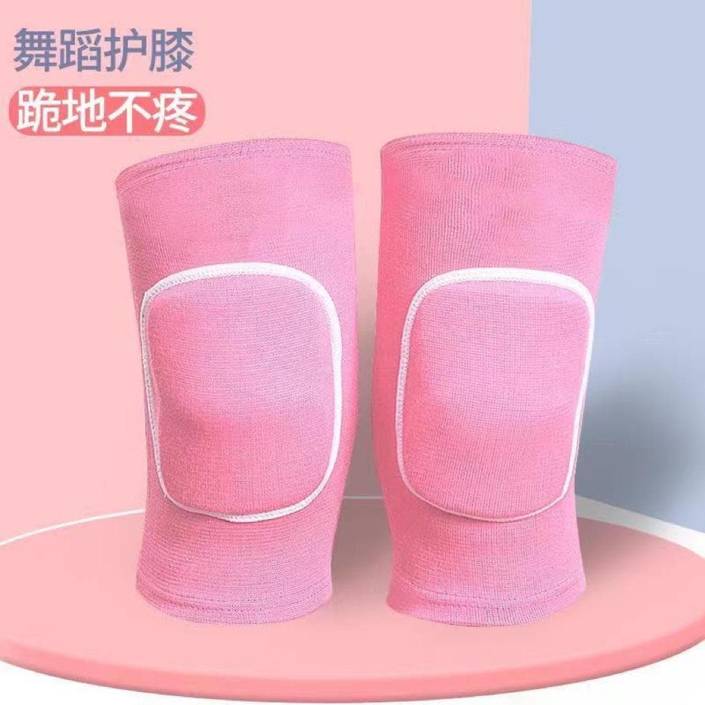 Dance knee pads sports children's models kneeling thickened sponge breathing knee sheath pink