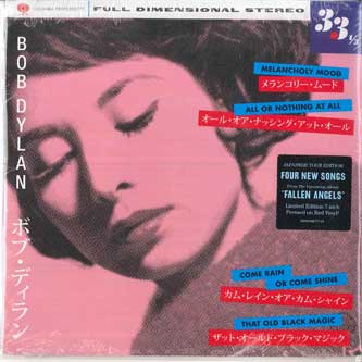 7inch Record BOB DYLAN - Melancholy Mood 88985306777 COLUMBIA 2016 US Rock Used