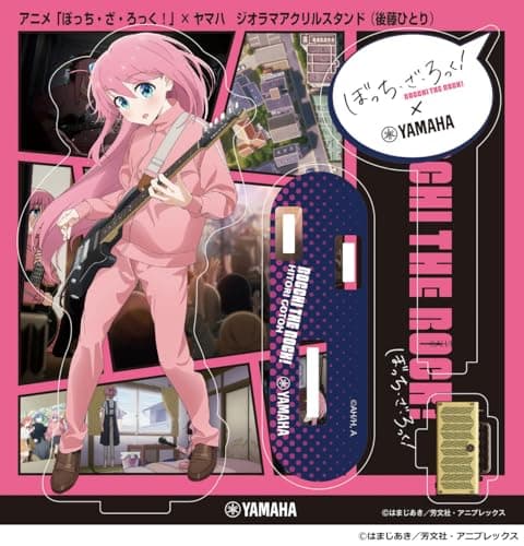 Anime Bocchi the Rock! x Yamaha Diorama Acrylic Stand (Goto Hitori)