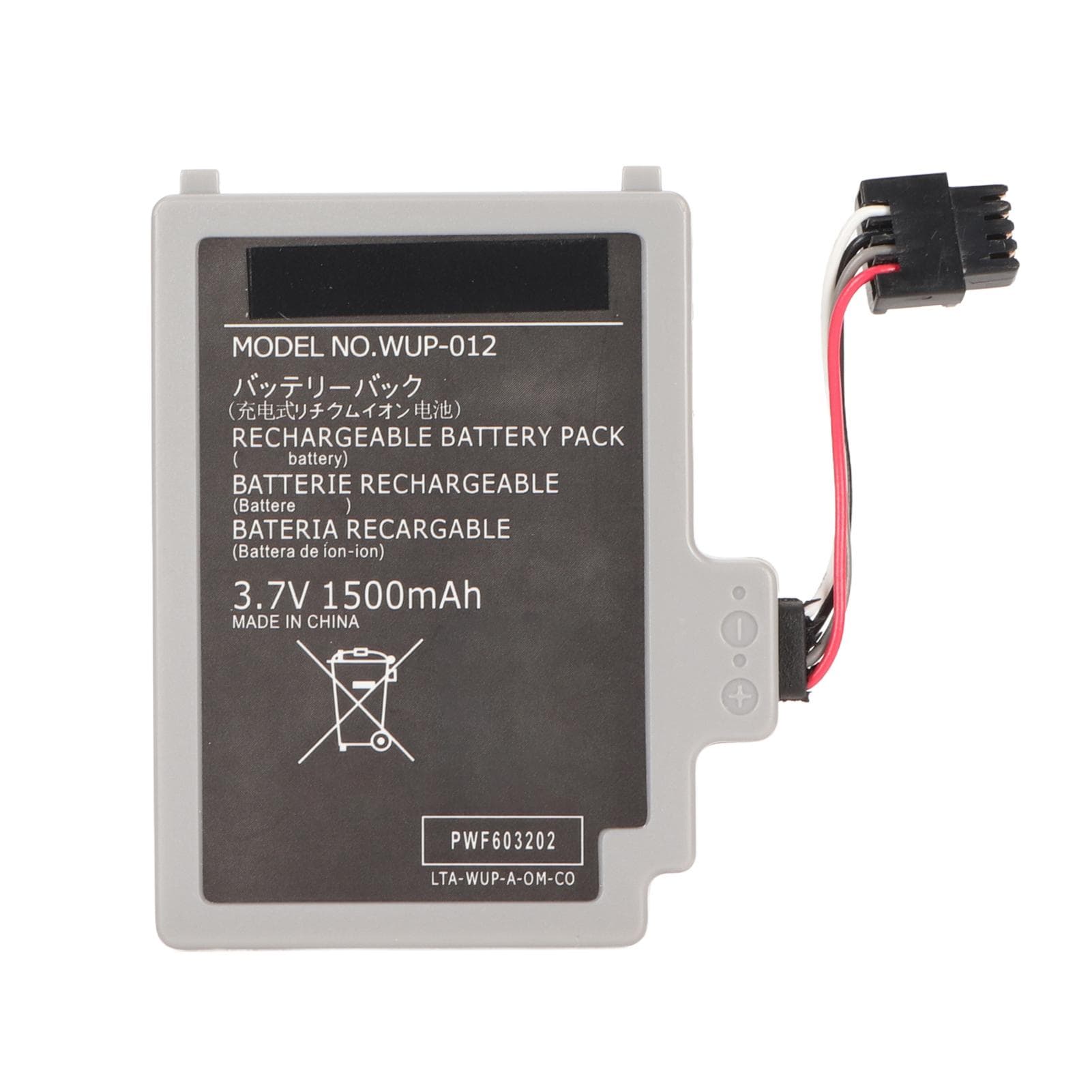 WUP 012 Gamepad Battery 1500mAh Rechargeable Replacement Lithium Ion Battery Pack for Wii U WUP 012