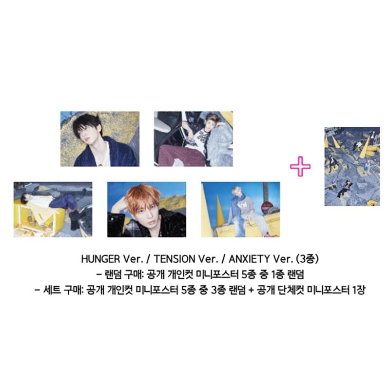 [Pre-order] TXT - [7TH YEAR: When the Wind Stops in the Thorns] (Online Benefit) POB KNPOPS RANDOM