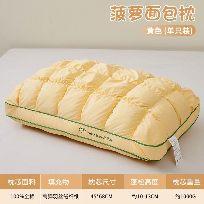 Fluffy Support Bed Pillow Queen Size , Super Soft Premium Down-Alternative Filling for Sleeping, Luxury Hotel Quality Bed Pillows for Side Sleeper 45CM 68CM