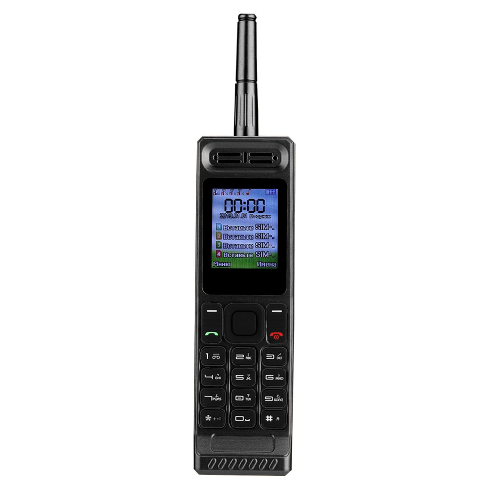 W2 Four Card Four Standby Straight with Power Bank Radio Bluetooth Mobile Phone EU Plug black