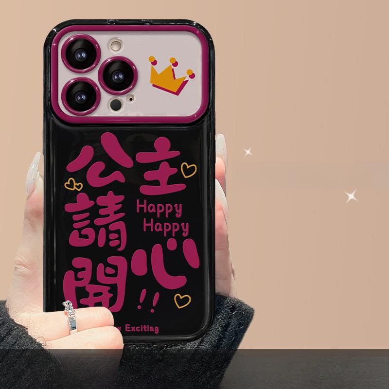 Applicable To Apple 15promax Mobile Phone Case IPhone 13/14 Princess Please Make A Fortune Lanyard 11/12 Flip Mirror iPhone 6s Plus