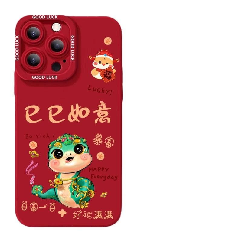 New Year Ruyi Applicable IPhone 16 Apple Phone Case 15 Anti-fall 14plus 13 Silicone 12mini Protective Case Apple 7P/8P Universal