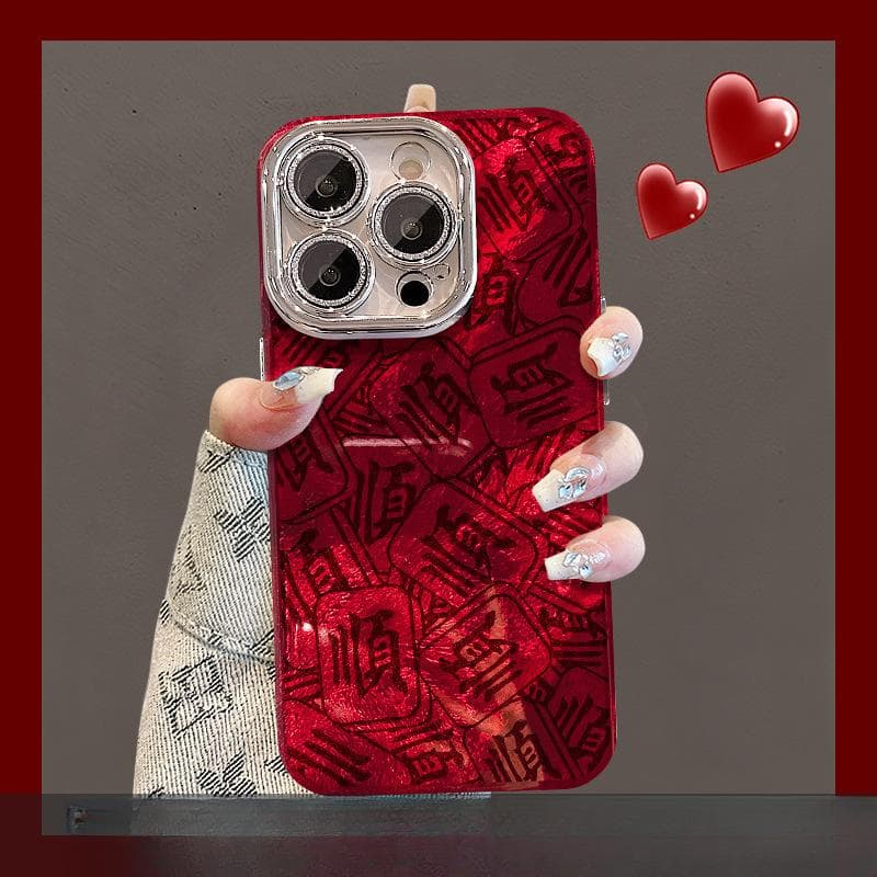 Line Butterfly Suitable for Apple 16 Promax Mobile Phone Case IPhone 15 Comes with Lens Film 14 New Year Anti-fall 13 iPhone 7 Plus/8 Plus