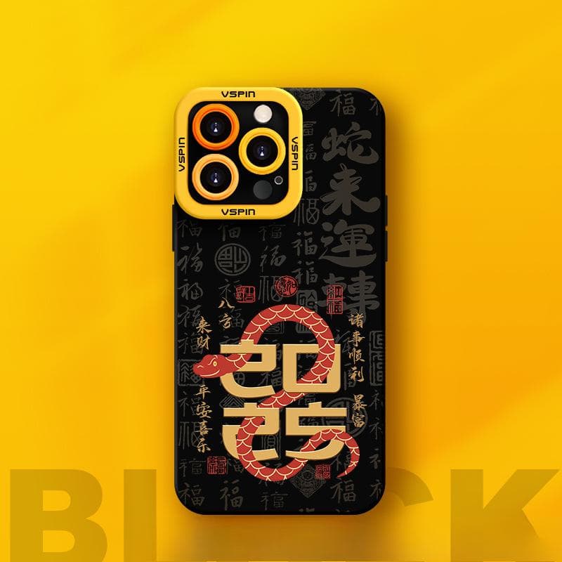 New Year's Suitable IPhone 16 Apple Phone Case 15 Anti-fall 14plus 13 Silicone 12mini Protective Case Apple 7P/8P Universal