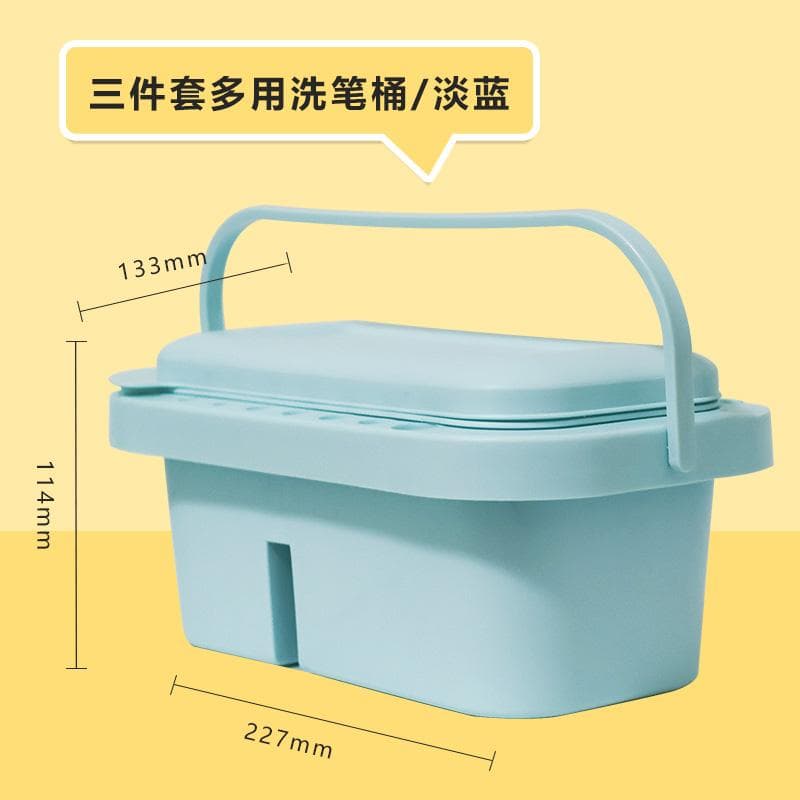 Multi-Use Paint Brush Basin with Brushes Holder,Washer,Trays,Palette Box-Artist Cleaner Cup for Watercolor Oil Painting with Lid blue