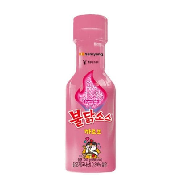 SAMYANG Buldak Hot Chicken Sauce (9 Options) #CARBO 200g