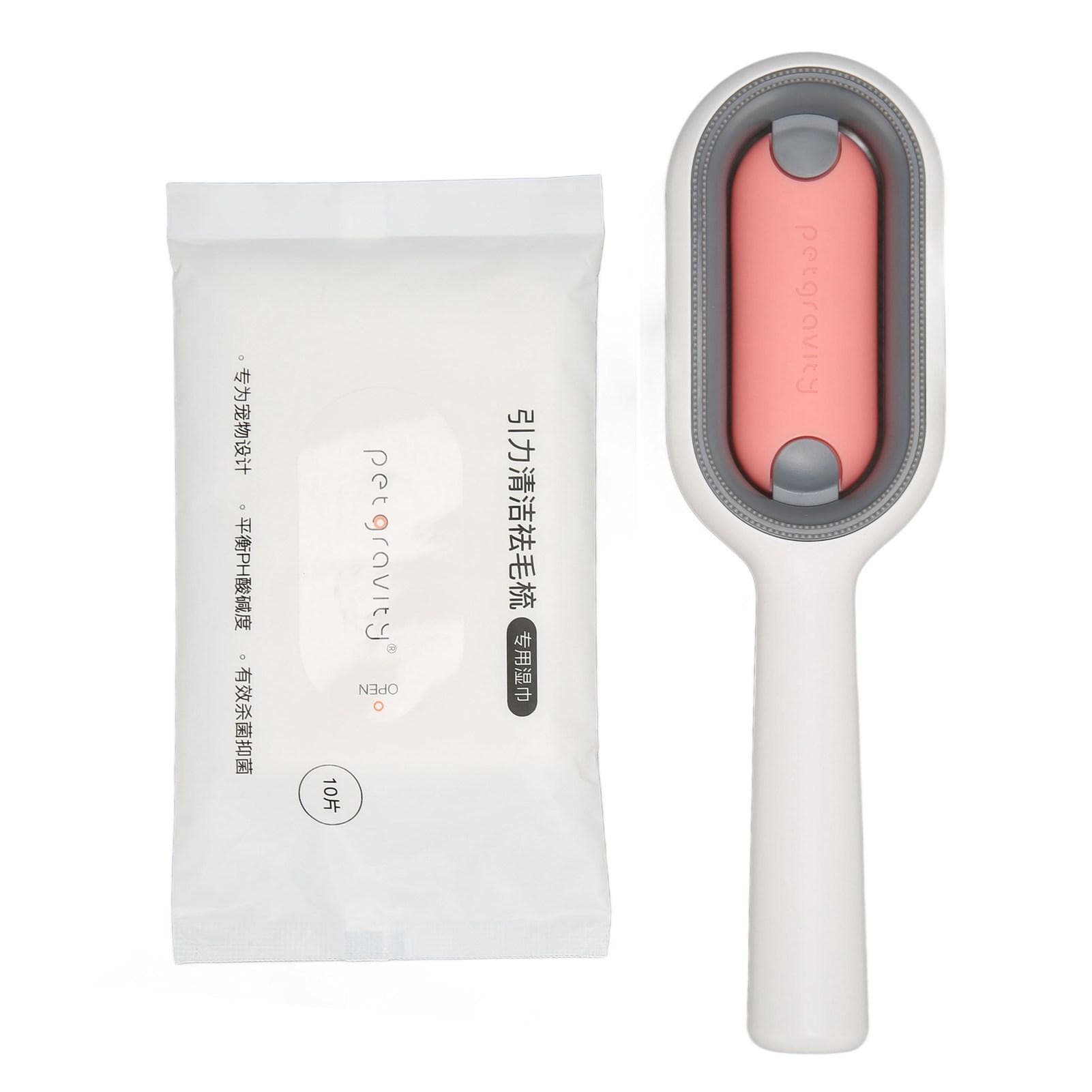 Pet Hair Removal Brush 4 in 1 Universal Reusable Massage Short Hair Style Pet Self Cleaning Hair pink