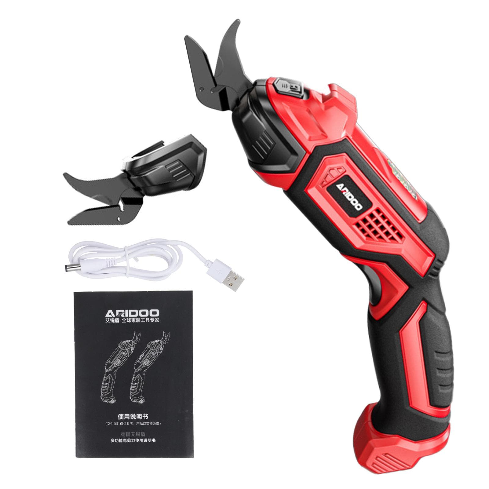 Electric Scissors for Fabric, Leather, Carpet, PVC and Cardboard Cordless Cutter 4.2V 2000mAh