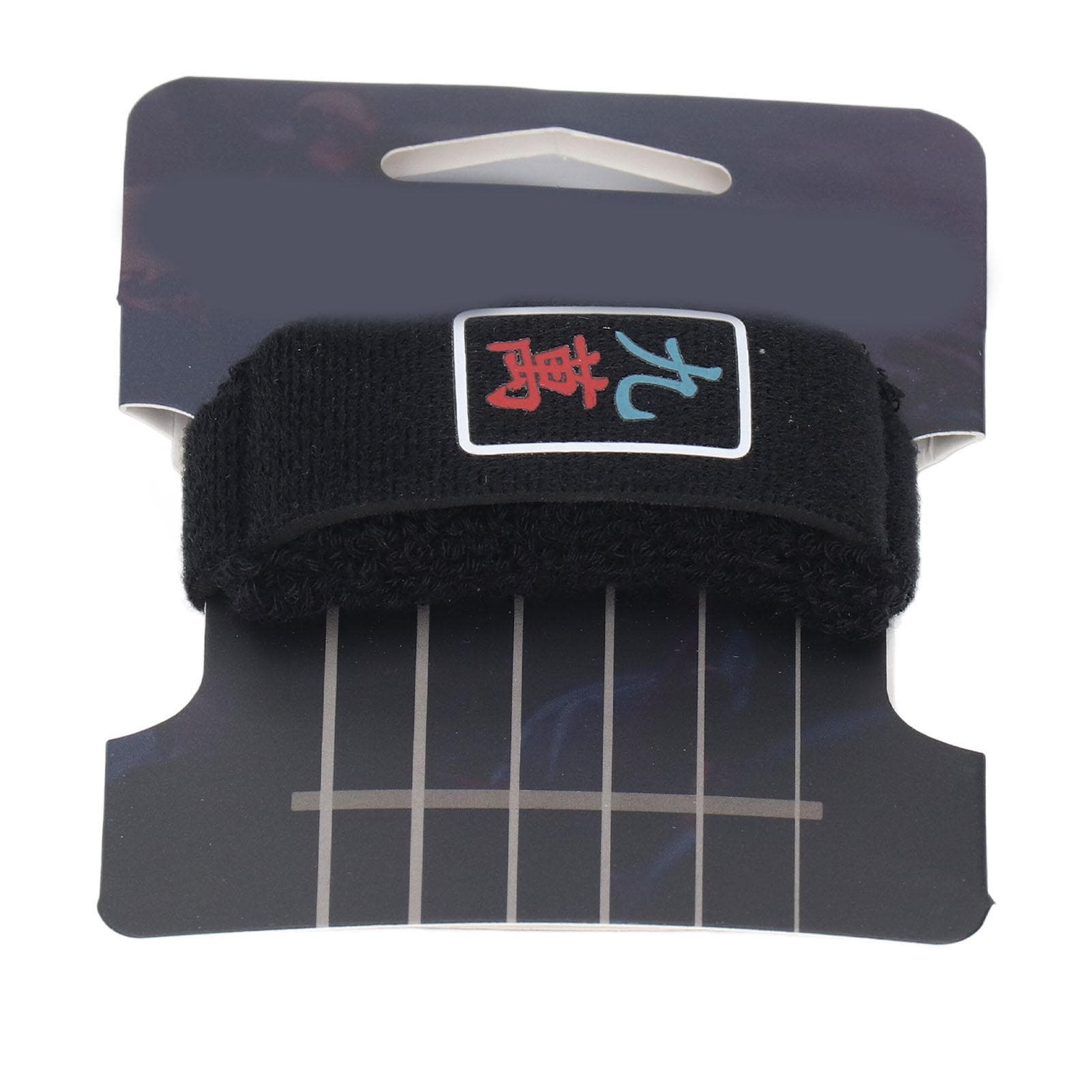 Guitar Bass String Muter Noise Reducer Dampener Universal Guitar Fretboard Muting Wraps for 6