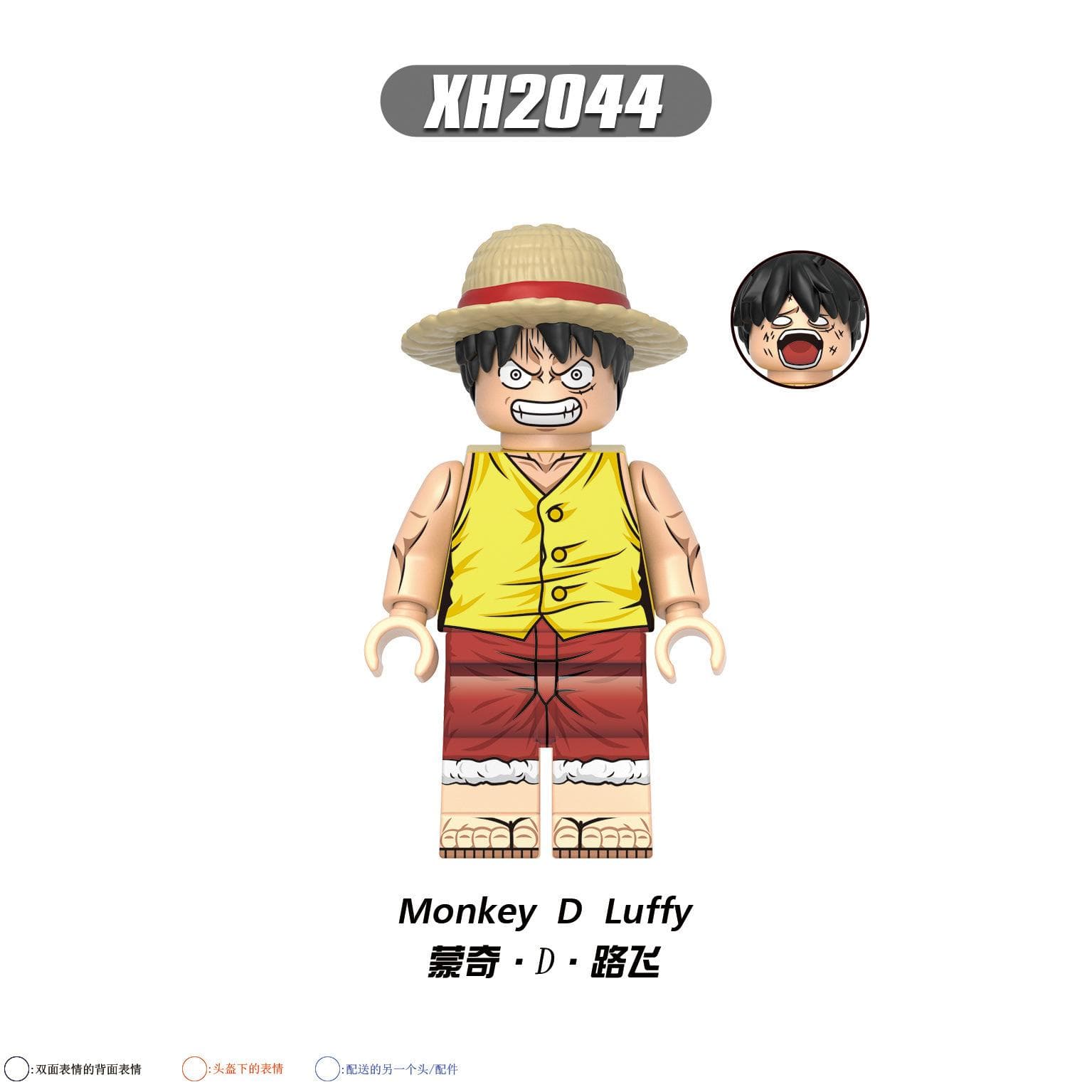 X0352 0353 0356 G0171 Kt1013 One Piece Building Block Toy