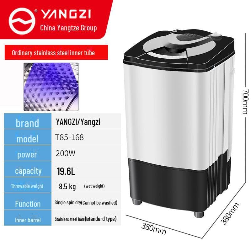 Yangtze Household Spin Dryer - Single Bucket Dehydrator