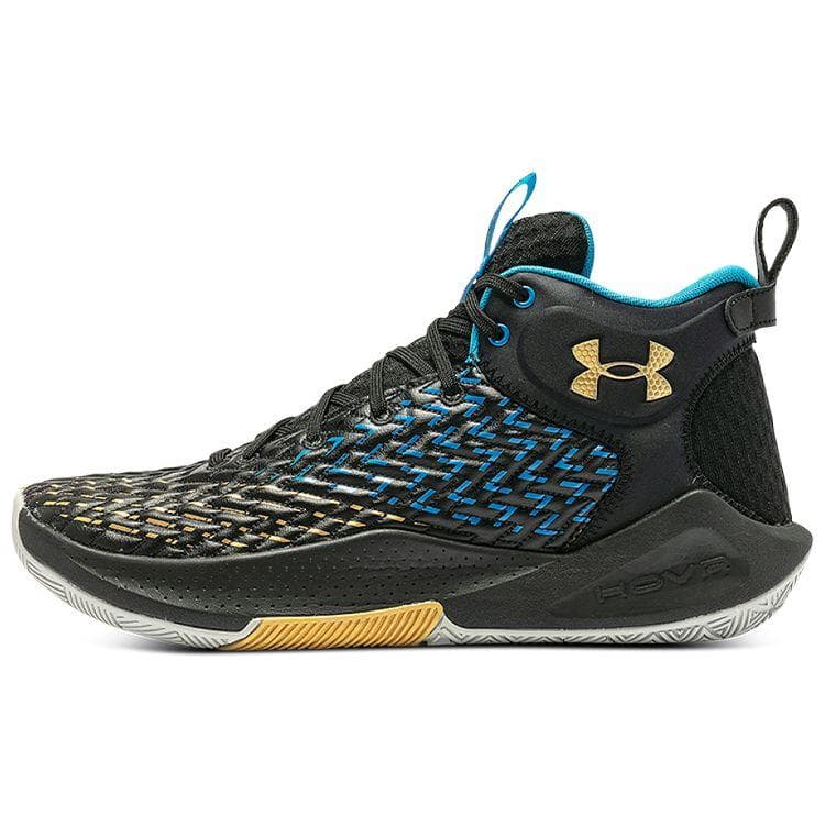 Under Armour HOVR Havoc 4 Clone Black Gold Blue Unisex Sneakers 3025994-002 43