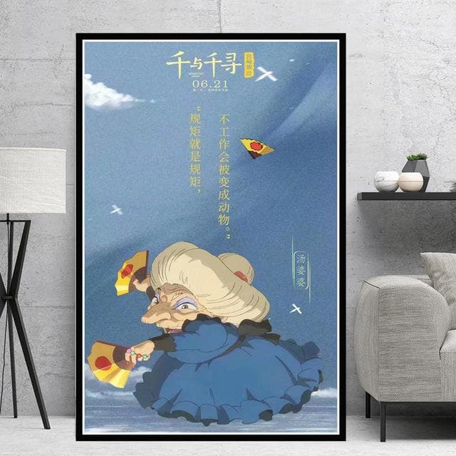 Spirited Away Movie Hayao Miyazaki Japan Anime Canvas Painting Poster Print Wall Art Pictures for Living Room Wall Decor Cuadros 60x80cm No Frame