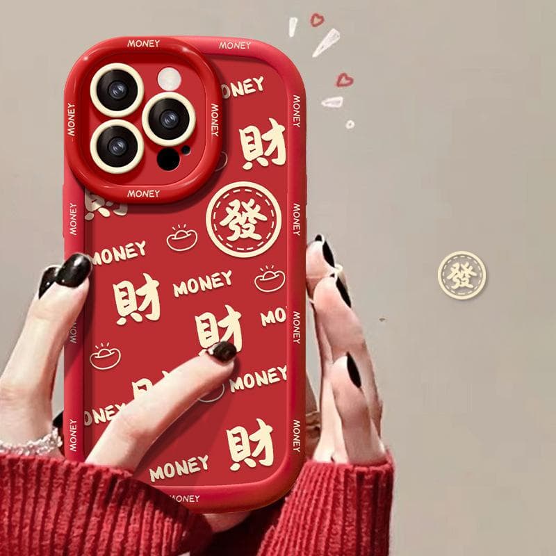 Full Screen Makes Money Suitable for IPhone 16 IPhone 15 Anti-fall 14plus 13 Puff 12mini Protective Case Apple 6G/6S