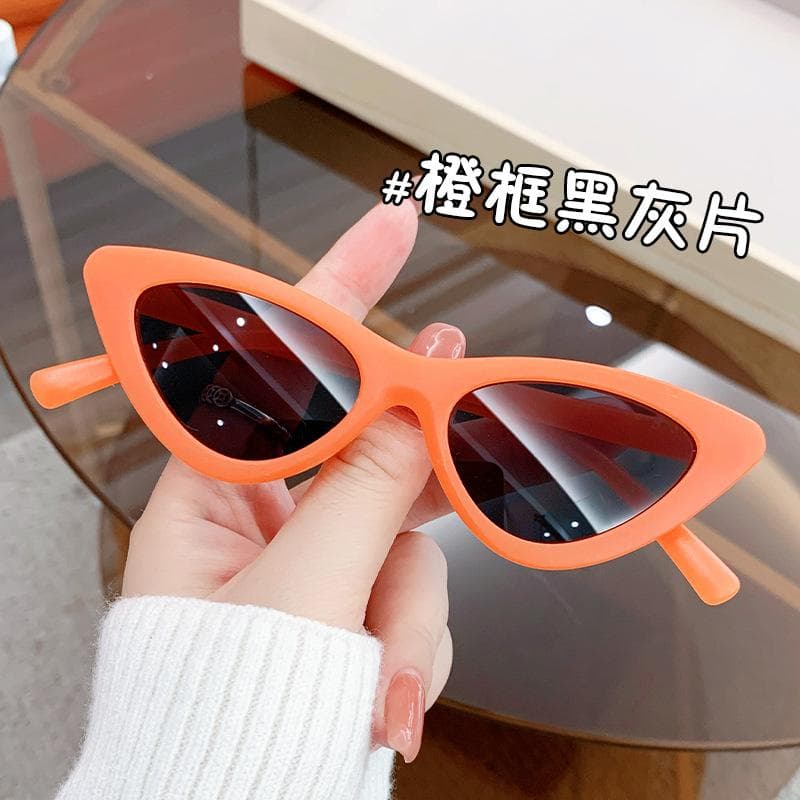 Children Cat Eye Sunglasses UV400 Protection Fashion Sun Glasses for Boys Girls Cute Baby Eyewear As shown in the figu