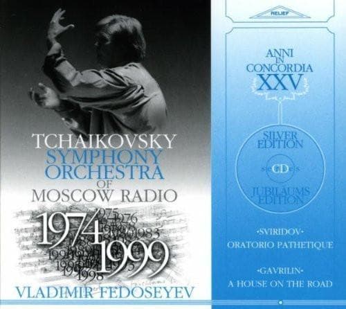 CD TCHAIKOVSKY SYMPHONY ORCHESTRA OF M - Sviridov/Gavrilin: Orchestral  CR991053 Relief 1999 Europe Classical Used