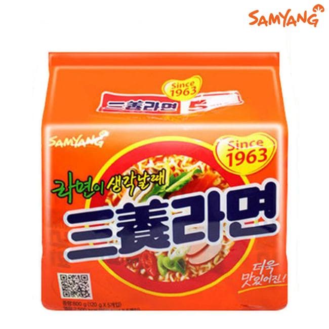 Samyang Ramen In Bag 120g (5 Packs) Squid Game From Netflix
