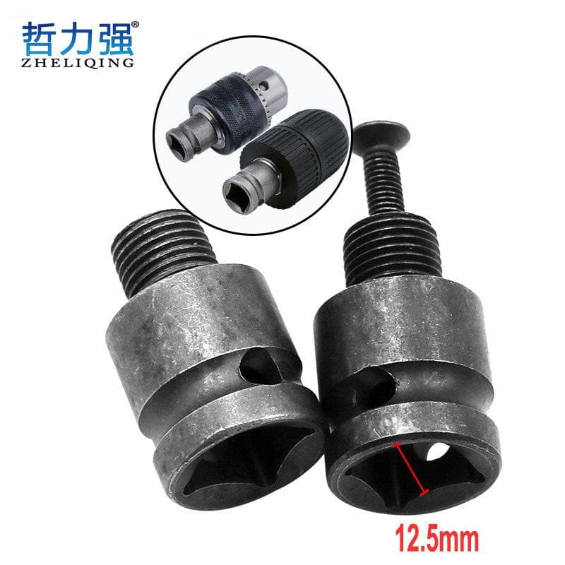 Electric wrench conversion head drill chuck square woodworking wind cannon adapter rod universal