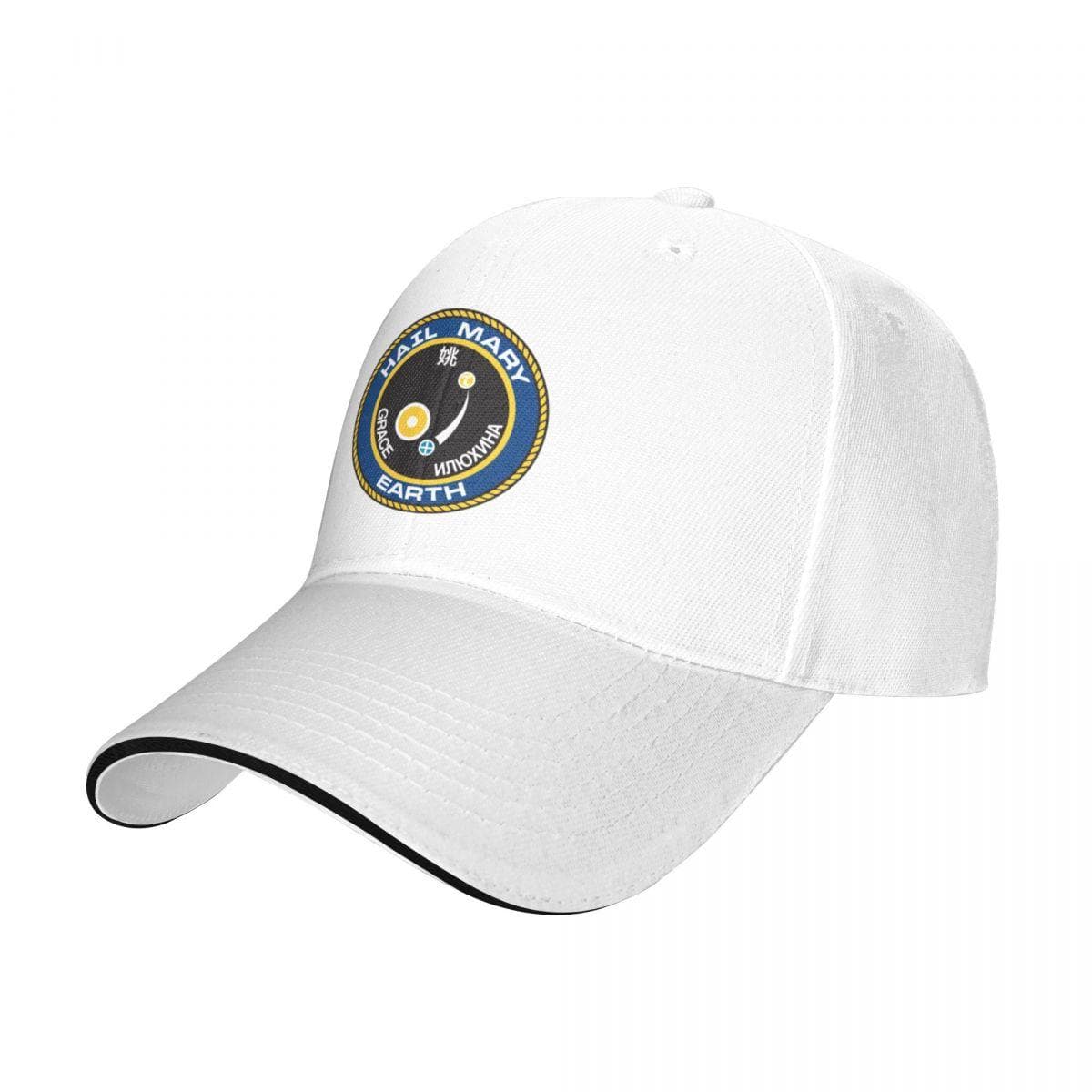 Project Hail Mary Mission Patch Cap Baseball Cap Golf hat man christmas hat fishing hat women's hat 2023 Unisex's