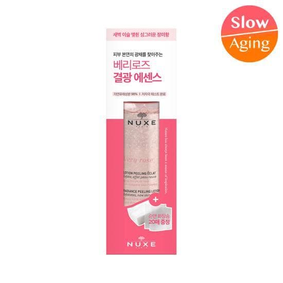 Nuxe Berry Rose Brightening Essence 150ml (+ 20 cotton pads provided)