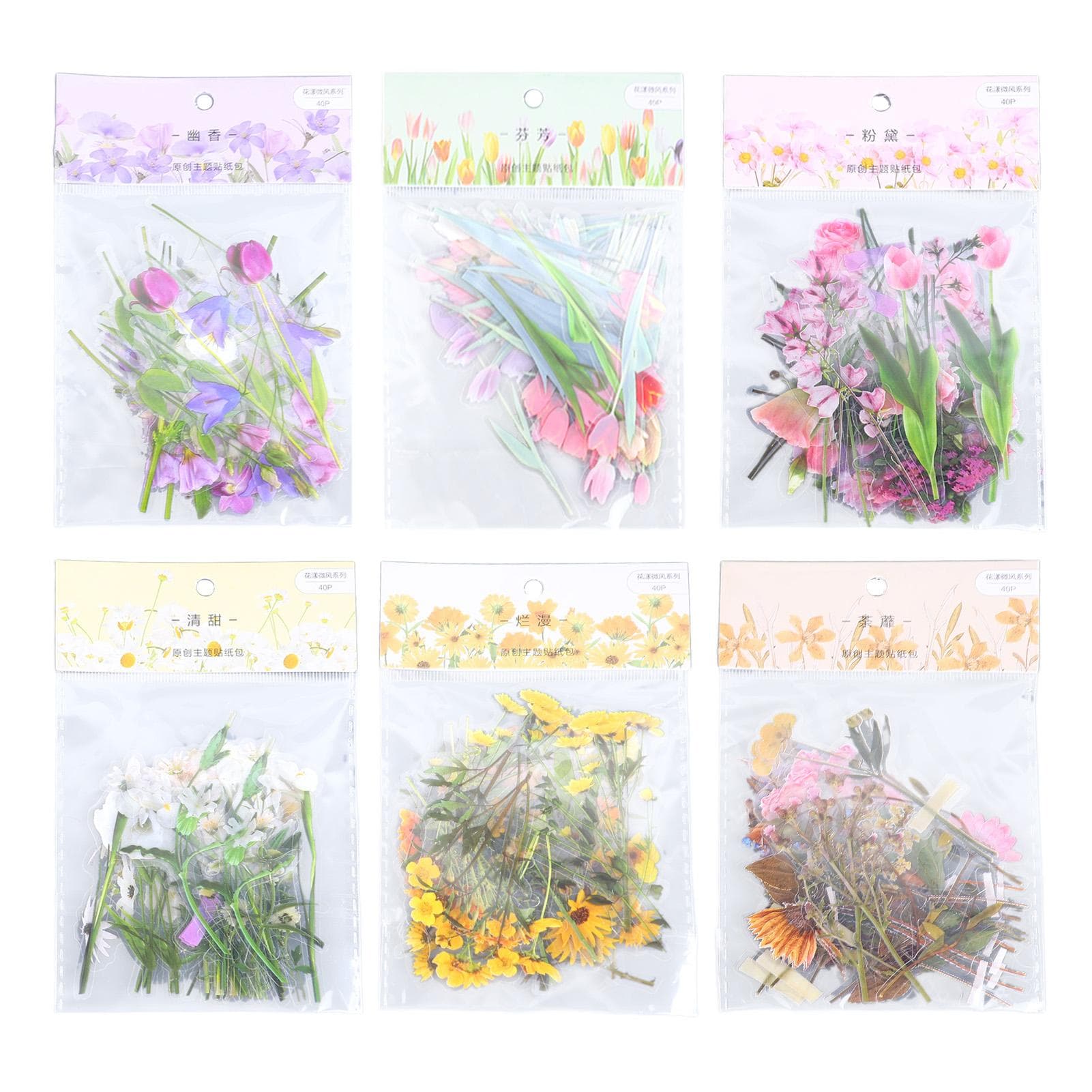 6 Pack Floral Stickers Set DIY Hand Crafted PET Transparent Floral Leaves Stickers for Scrapbooking