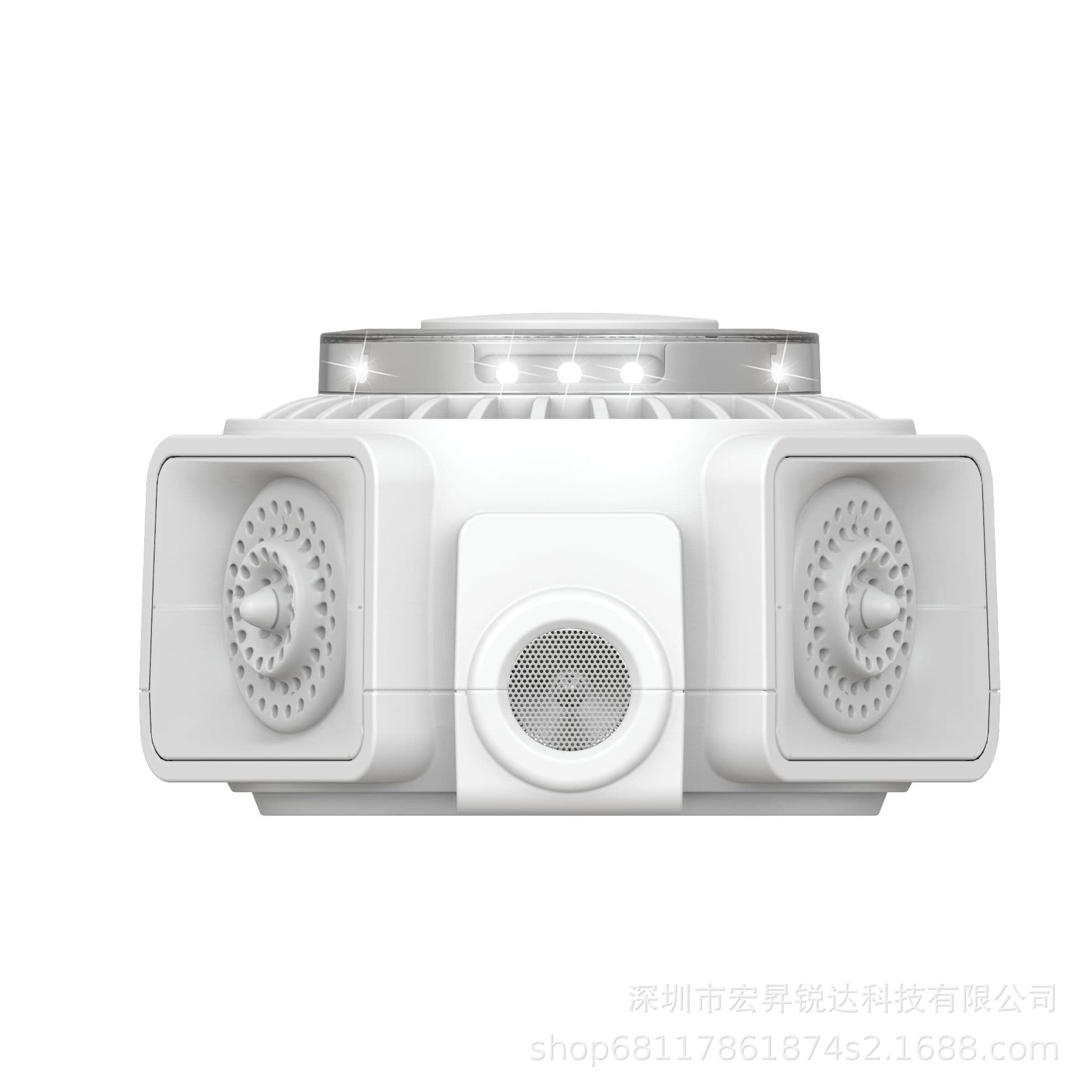 Ultrasonic Pest Repeller - Upgraded Mid-High Frequency Resonance Speaker - Multi-Dimensional US Plug white