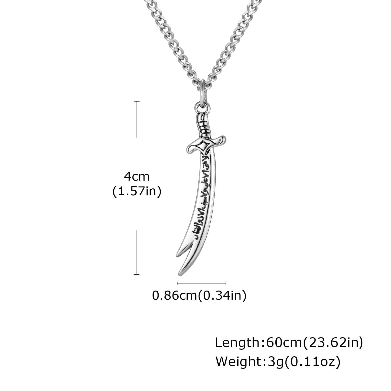 Zulfiqar Sword Pendant Necklace for Men,Islamic Imam Ali Zulfiqar Pendant Necklace,Talisman Amulet Religious Gift 60cm
