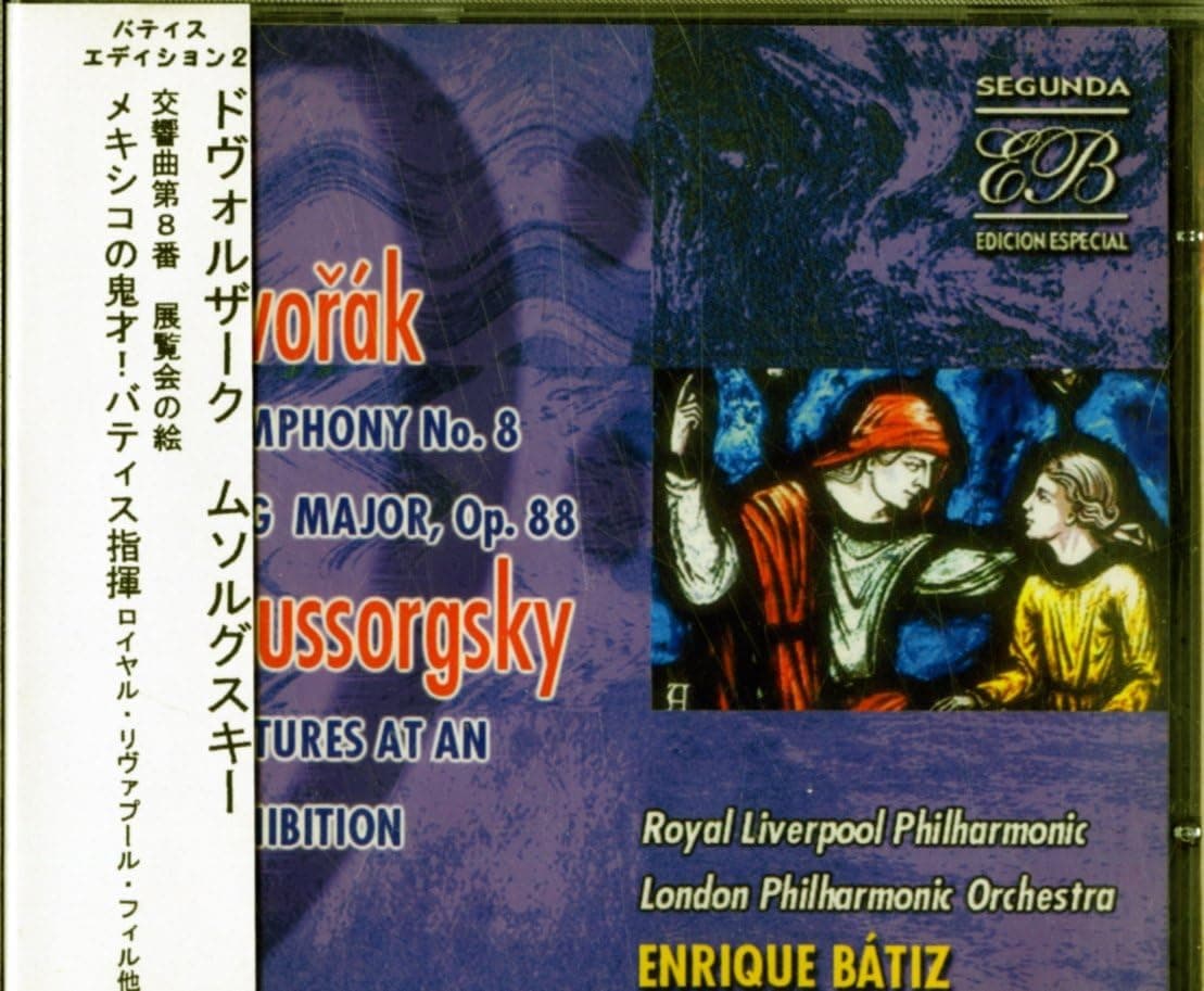 CD DVORAK / MUSSORGSKY - Sym.8 / Pictures At An Exhibition: EB28 Non Japan ObiClassical Used