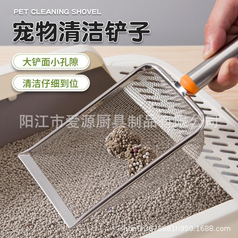 Cat litter shovel bentonite cat litter shovel rutin chicken shovel crawling pet sand shovel mineral