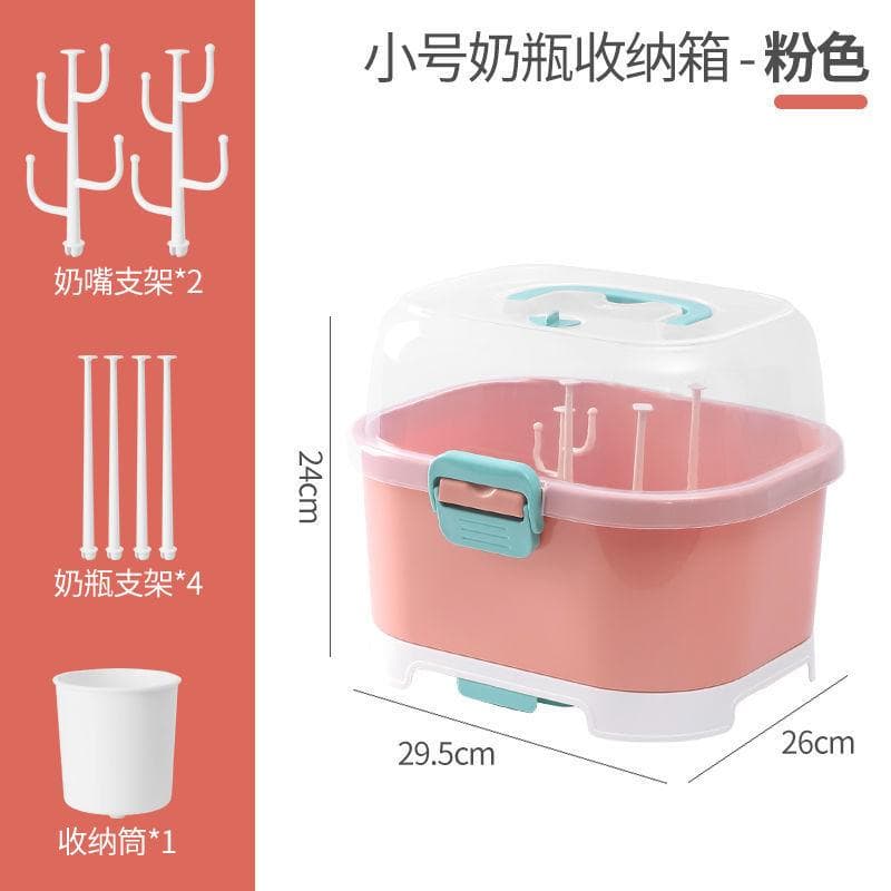 Nursing Bottle Storage Box Compact Household Dustproof Draining Thickened Plastic Baby Bottle pink