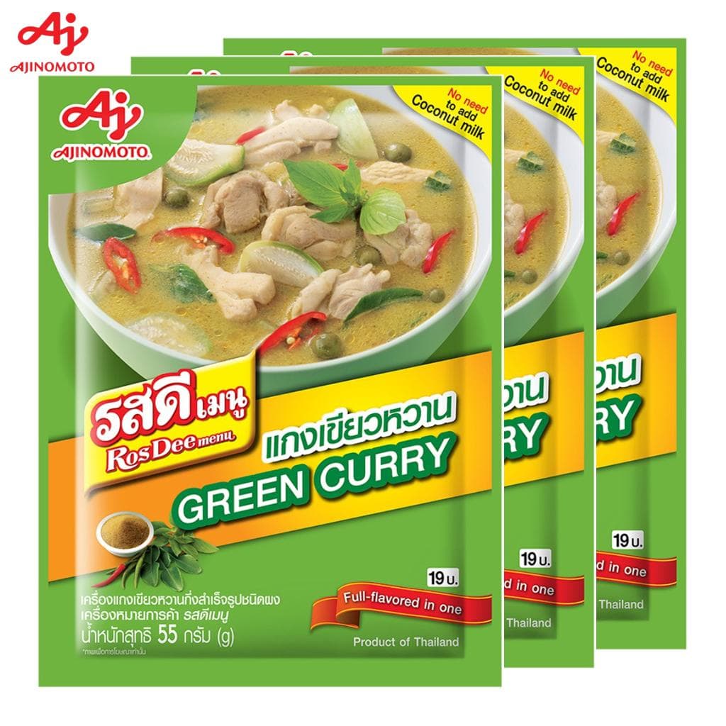 Ajinomoto RosDee menu, Thai Green Curry, Full-flavored in one, 55 g 1 pc / 3 pcs / 10 pcs - Thai 55 g x 3 pcs