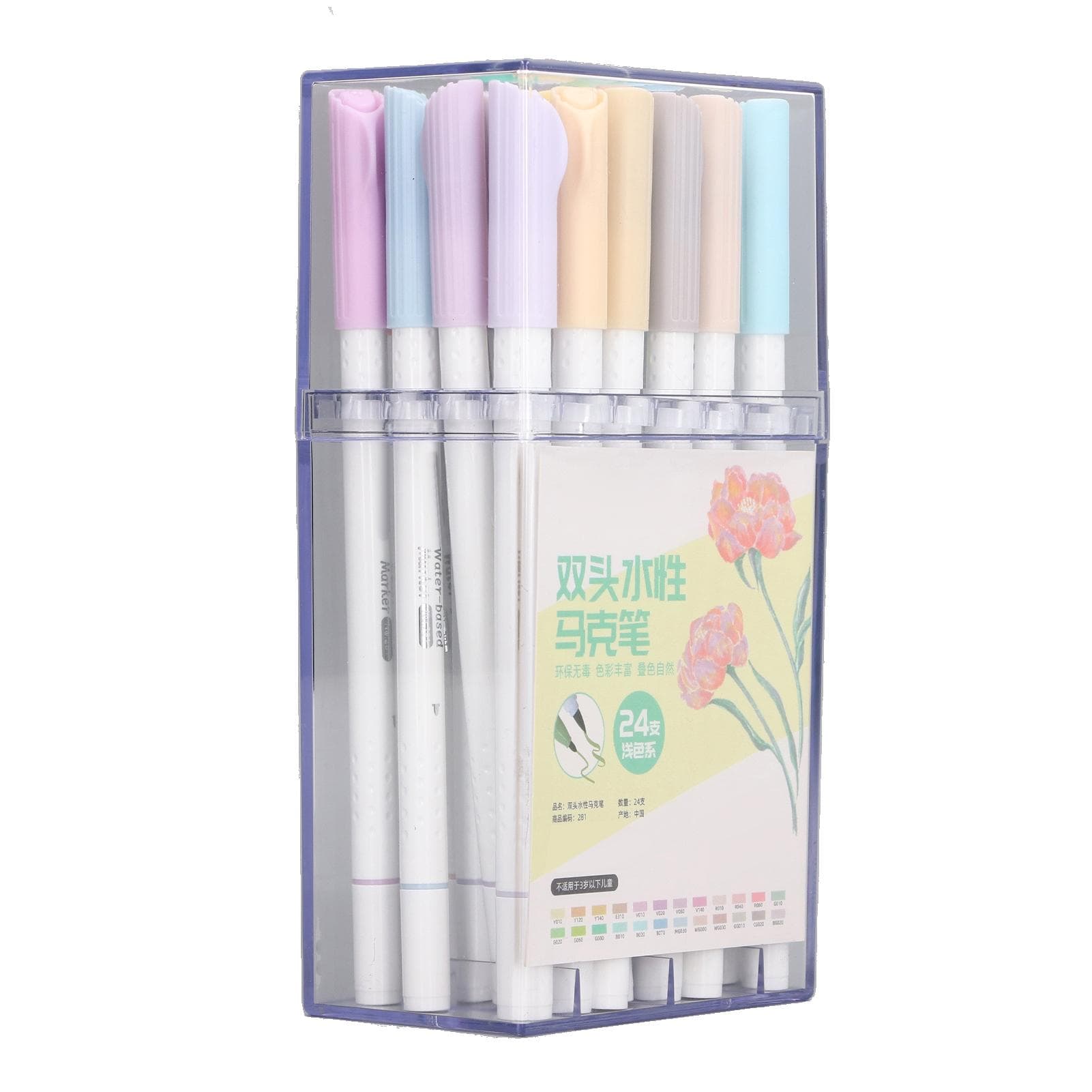 24pcs Double Tip Markers Light Colored Watercolor Paint Fiber Nib Drawing Markers for Coloring