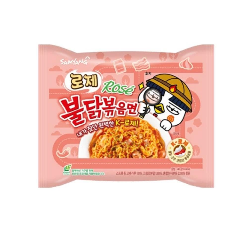 Rose Series / Buldak Tteokbokki / Flat Noodles Rose Noodles 1packet