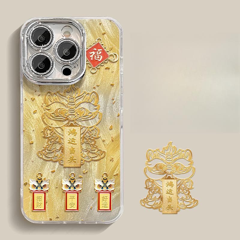 Gold Foil Lion Dance Suitable for Apple 16 Feather Yarn Mobile Phone Case Iphone15PRO Full Coverage Anti-fall 14 National Style 13/12 Hard Redmi Note 11 Pro