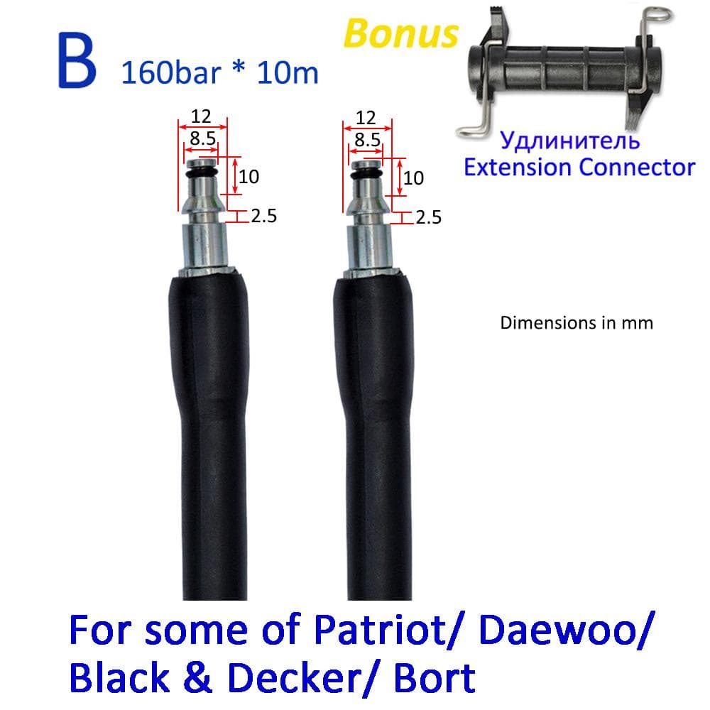 10m High Pressure Washer Hose Carwash Water Cleaning Hose Extension Hose Cord Pipe for Bort HAMMER Huter Bosch Daewoo Sterwins