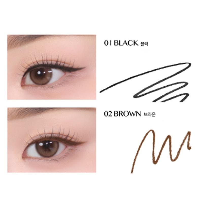 CLUB CLIO Sharp, So simple Waterproof Pencil Liner 0.14g, 9 Colors (15 Options) 1.Black + 2.Brown