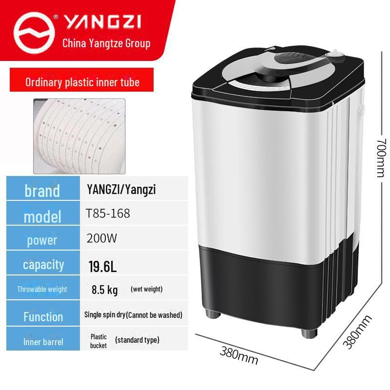 Yangtze Household Spin Dryer - Single Bucket Dehydrator