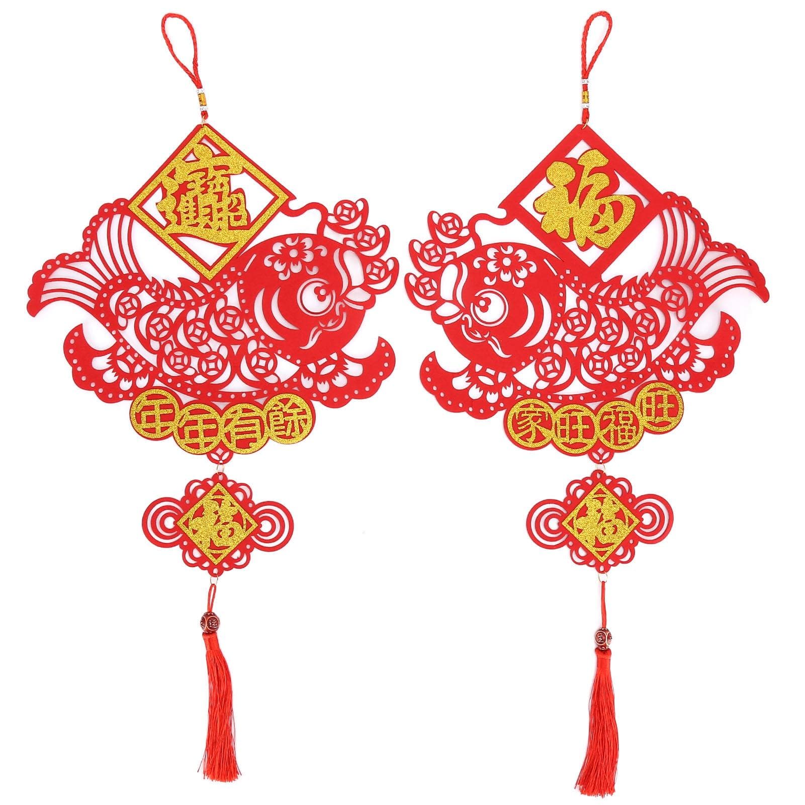 Chinese New Year Hanging Pendant Fu Character Celebration Thickening Festive Activities Ornament